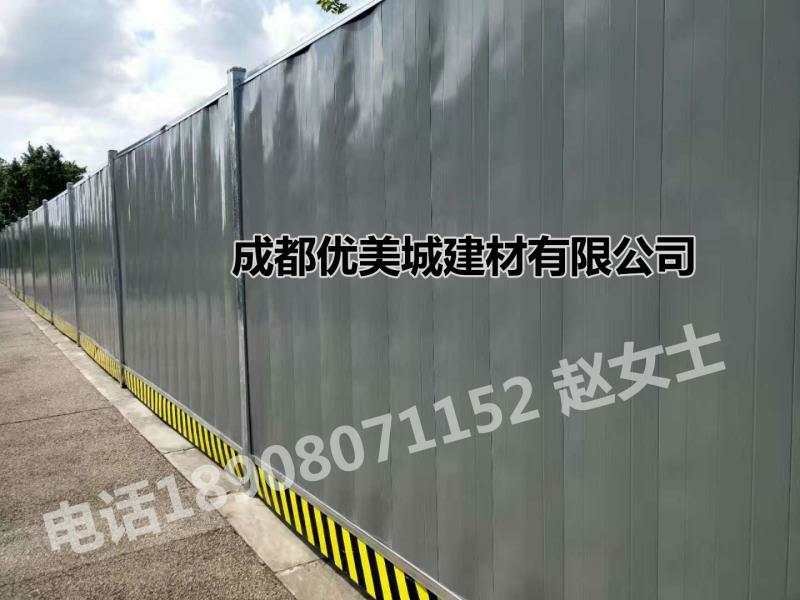 市政郫縣百草路項(xiàng)目2000米彩鋼圍擋