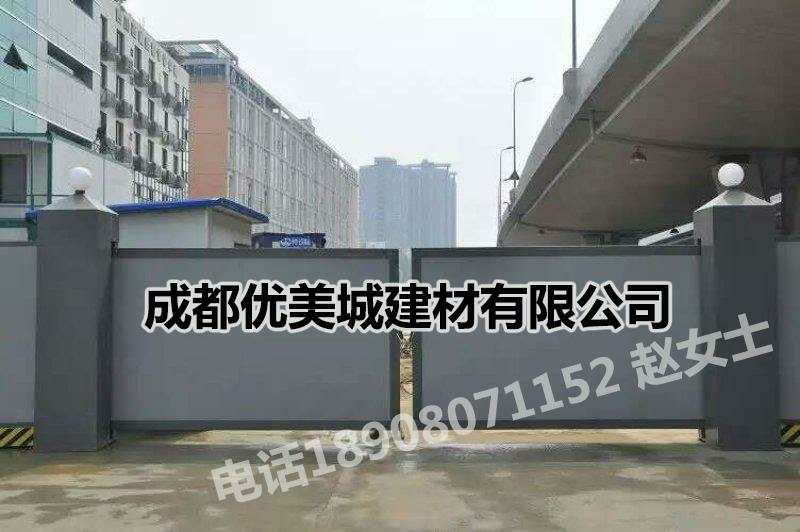 水電七局郫縣高鐵下項(xiàng)目定做工地施工大門(mén)