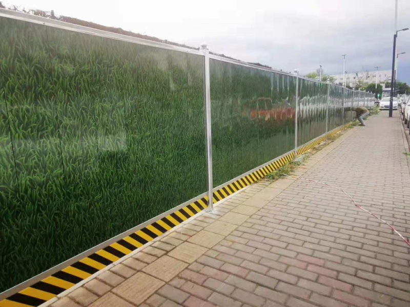 綠色圍擋